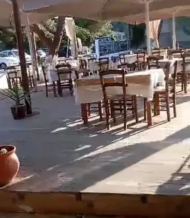 Apartman Ta Kavourakia *