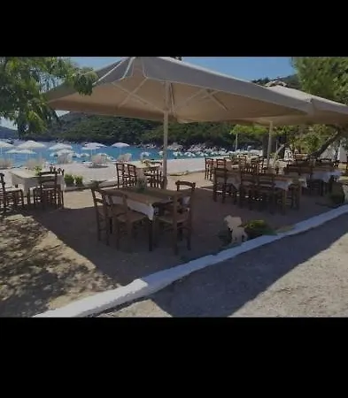 Apartman Ta Kavourakia